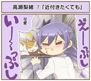 Post 10182678