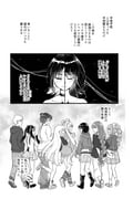 Post 11585911