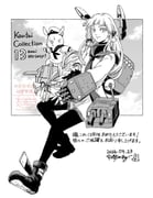 Post 11241023