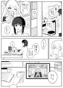Post 11021520