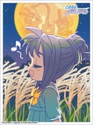 Post 10531368