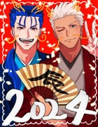 Post 11589524