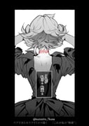 Post 4283373