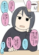 Post 12182189