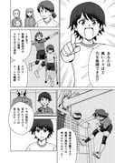 Post 10908671