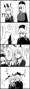 Post 12310785