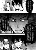 Post 2293271