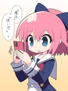 Post 12201835