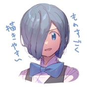 Post 11050543