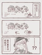 Post 11979221