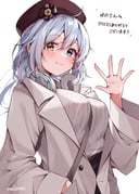 Post 6069444