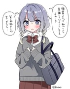 Post 10104131