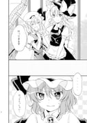 Post 2807854