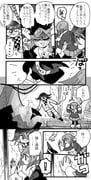 Post 7707903