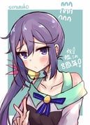 Post 4483081