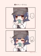 Post 10288040