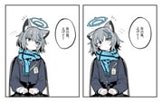 Post 11015086