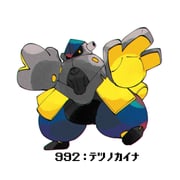 Post 11645811