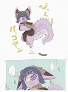 Post 5741353