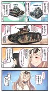 Post 3310277