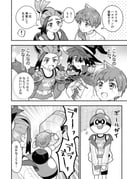 Post 9632088