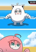 Post 8695655
