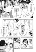 Post 5983719