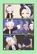 Post 7301194
