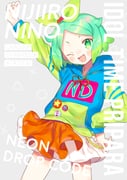 Post 8634613