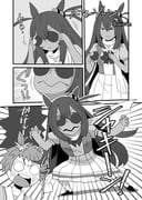 Post 9701905