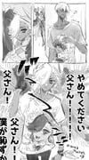 Post 11847902