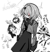 Post 9789290