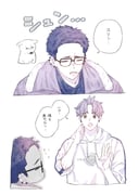 Post 9908817