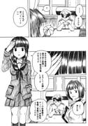 Post 3342079