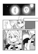 Post 7909204