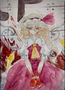 Post 12302226