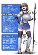 Post 10662235