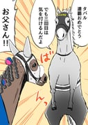 Post 11583397