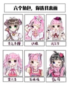 Post 12112204