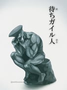 Post 11550540