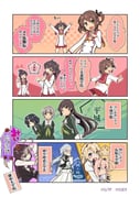 Post 10285581