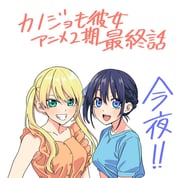 Post 7009417