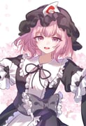 Post 10050775
