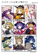 Post 12052169