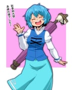 Post 12230855