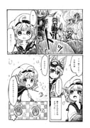 Post 7466182