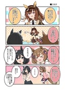 Post 10372757