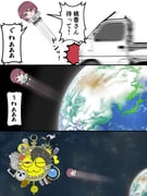 Post 10935395