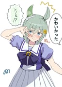Post 12177820