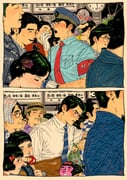 Post 12000588